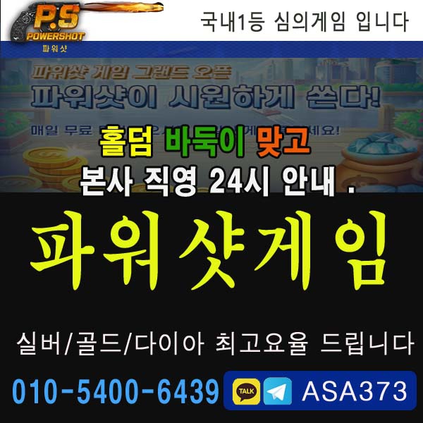  ũ  ̹ Ŭϼ!