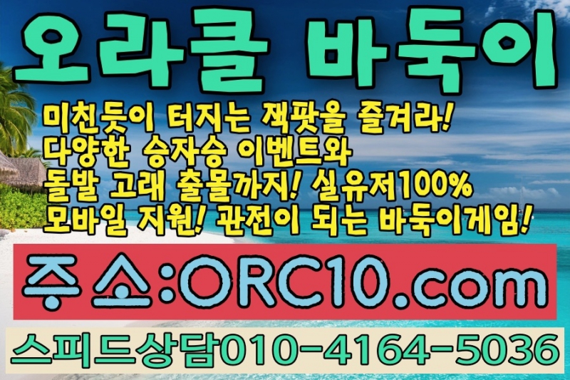 ¿øº» Å©±â·Î º¼·Á¸é À̹ÌÁö¸¦ Ŭ¸¯Çϼ¼¿ä!