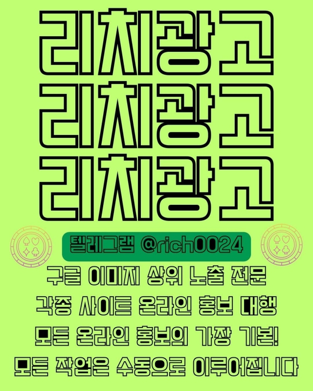¿øº» Å©±â·Î º¼·Á¸é À̹ÌÁö¸¦ Ŭ¸¯Çϼ¼¿ä!