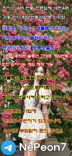 ���� ũ��� ������ �̹����� Ŭ���ϼ���!