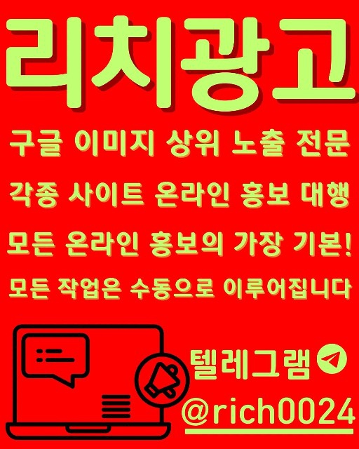 ¿øº» Å©±â·Î º¼·Á¸é À̹ÌÁö¸¦ Ŭ¸¯Çϼ¼¿ä!