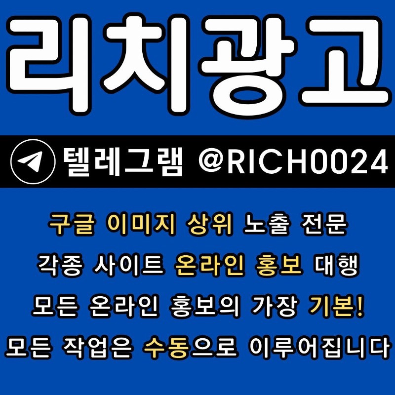 ¿øº» Å©±â·Î º¼·Á¸é À̹ÌÁö¸¦ Ŭ¸¯Çϼ¼¿ä!
