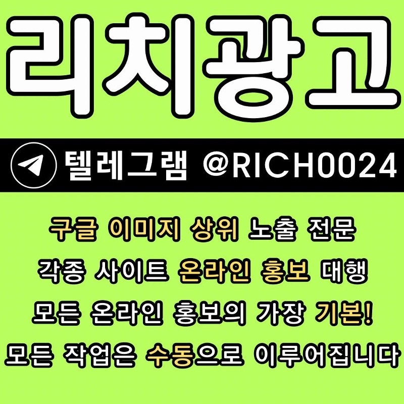 ¿øº» Å©±â·Î º¼·Á¸é À̹ÌÁö¸¦ Ŭ¸¯Çϼ¼¿ä!