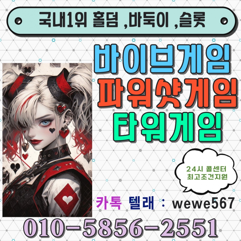 ¿øº» Å©±â·Î º¼·Á¸é À̹ÌÁö¸¦ Ŭ¸¯Çϼ¼¿ä!