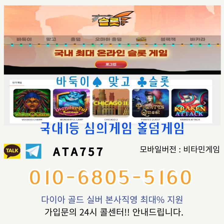 ¿øº» Å©±â·Î º¼·Á¸é À̹ÌÁö¸¦ Ŭ¸¯Çϼ¼¿ä!