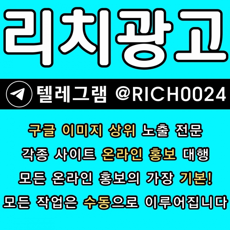 ¿øº» Å©±â·Î º¼·Á¸é À̹ÌÁö¸¦ Ŭ¸¯Çϼ¼¿ä!
