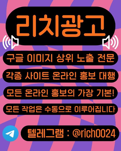 ���� ũ��� ������ �̹����� Ŭ���ϼ���!