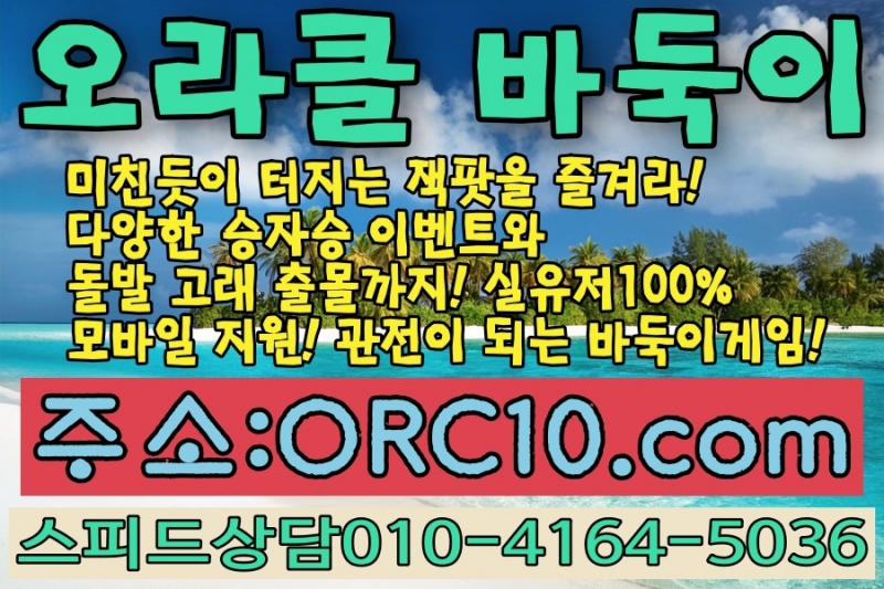 ¿øº» Å©±â·Î º¼·Á¸é À̹ÌÁö¸¦ Ŭ¸¯Çϼ¼¿ä!