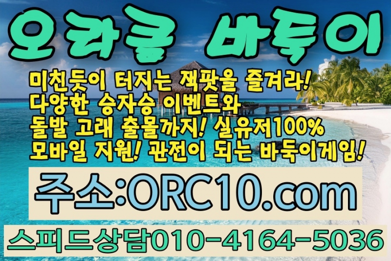 ¿øº» Å©±â·Î º¼·Á¸é À̹ÌÁö¸¦ Ŭ¸¯Çϼ¼¿ä!