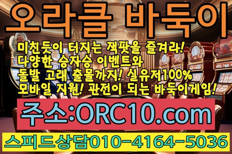 ¿øº» Å©±â·Î º¼·Á¸é À̹ÌÁö¸¦ Ŭ¸¯Çϼ¼¿ä!