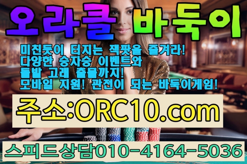 ¿øº» Å©±â·Î º¼·Á¸é À̹ÌÁö¸¦ Ŭ¸¯Çϼ¼¿ä!