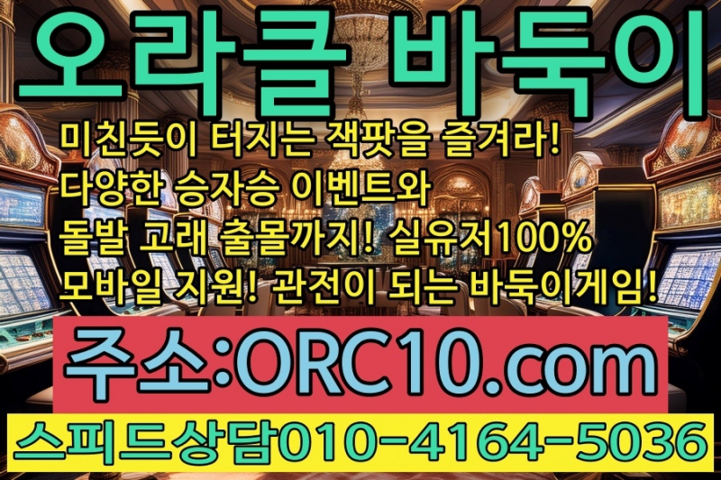 ¿øº» Å©±â·Î º¼·Á¸é À̹ÌÁö¸¦ Ŭ¸¯Çϼ¼¿ä!