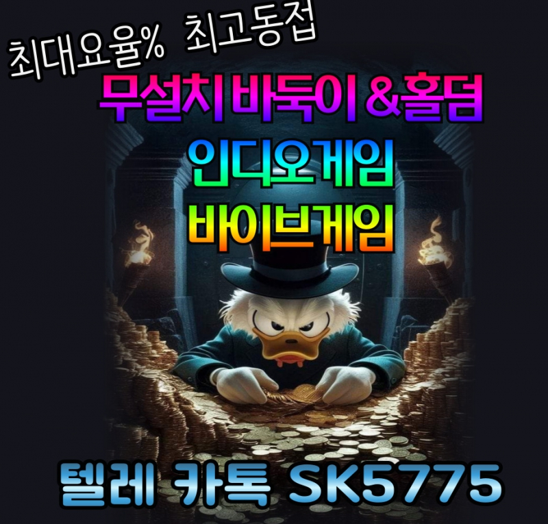 ¿øº» Å©±â·Î º¼·Á¸é À̹ÌÁö¸¦ Ŭ¸¯Çϼ¼¿ä!