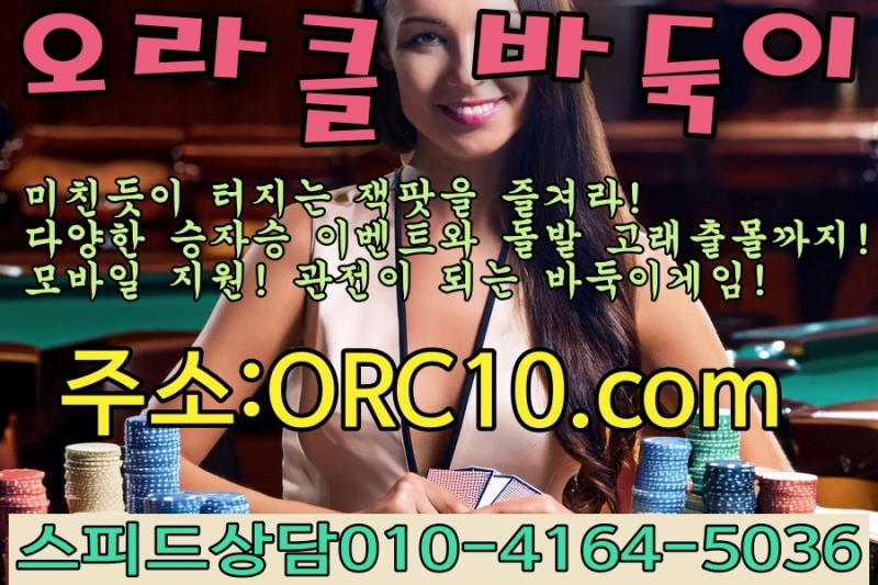 ¿øº» Å©±â·Î º¼·Á¸é À̹ÌÁö¸¦ Ŭ¸¯Çϼ¼¿ä!