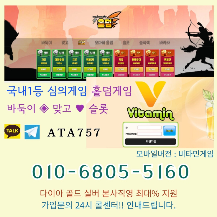 ¿øº» Å©±â·Î º¼·Á¸é À̹ÌÁö¸¦ Ŭ¸¯Çϼ¼¿ä!