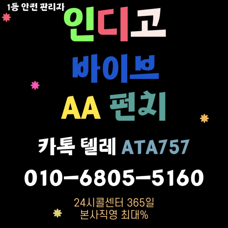 ¿øº» Å©±â·Î º¼·Á¸é À̹ÌÁö¸¦ Ŭ¸¯Çϼ¼¿ä!
