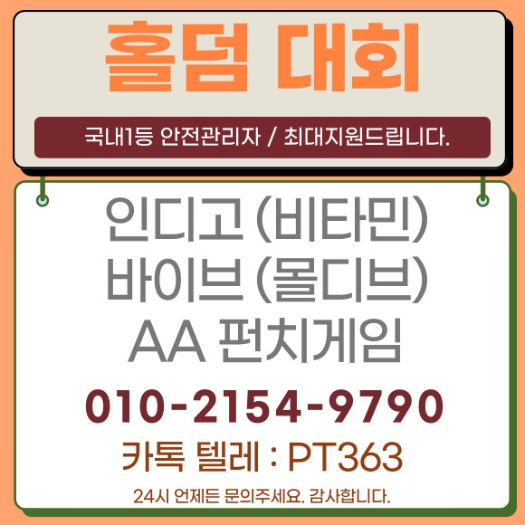 ¿øº» Å©±â·Î º¼·Á¸é À̹ÌÁö¸¦ Ŭ¸¯Çϼ¼¿ä!