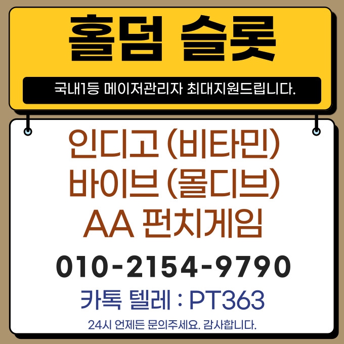 ¿øº» Å©±â·Î º¼·Á¸é À̹ÌÁö¸¦ Ŭ¸¯Çϼ¼¿ä!