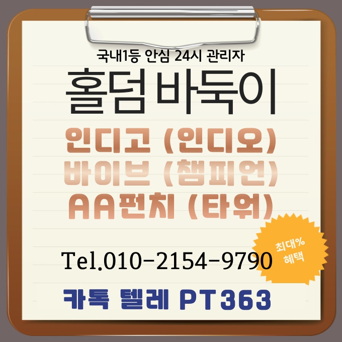 ¿øº» Å©±â·Î º¼·Á¸é À̹ÌÁö¸¦ Ŭ¸¯Çϼ¼¿ä!