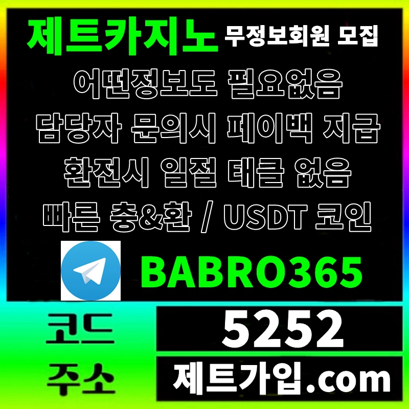 ¿øº» Å©±â·Î º¼·Á¸é À̹ÌÁö¸¦ Ŭ¸¯Çϼ¼¿ä!