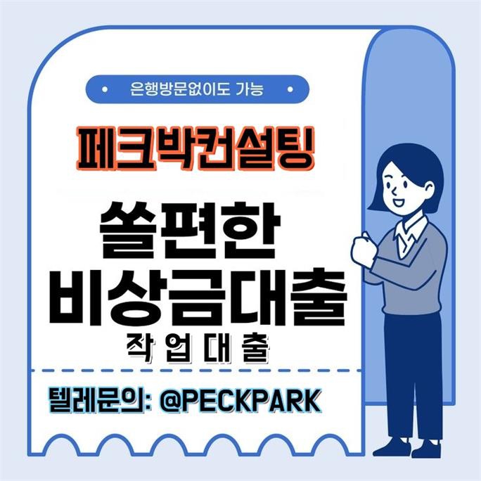 ¿øº» Å©±â·Î º¼·Á¸é À̹ÌÁö¸¦ Ŭ¸¯Çϼ¼¿ä!