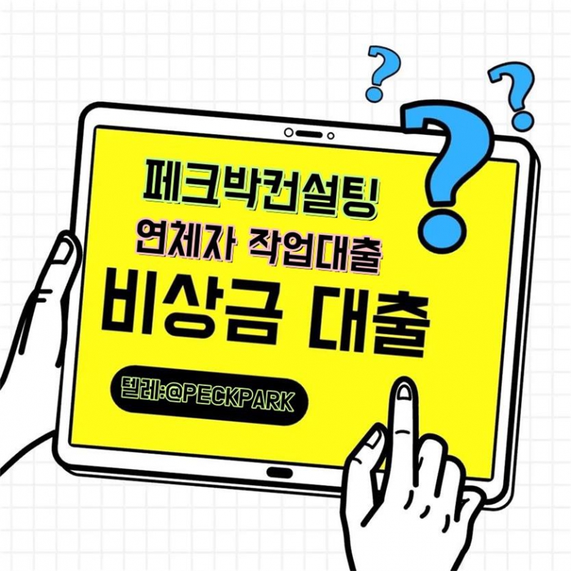 ¿øº» Å©±â·Î º¼·Á¸é À̹ÌÁö¸¦ Ŭ¸¯Çϼ¼¿ä!