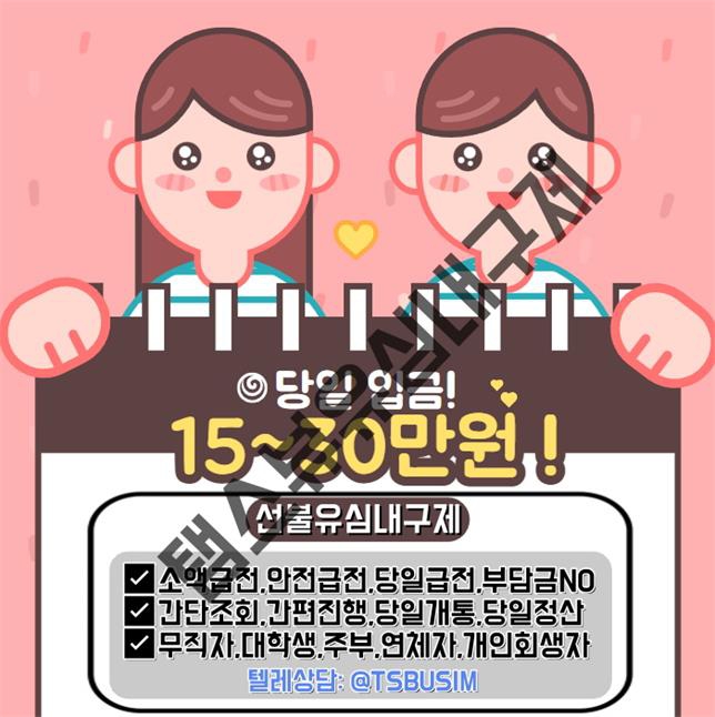 ¿øº» Å©±â·Î º¼·Á¸é À̹ÌÁö¸¦ Ŭ¸¯Çϼ¼¿ä!