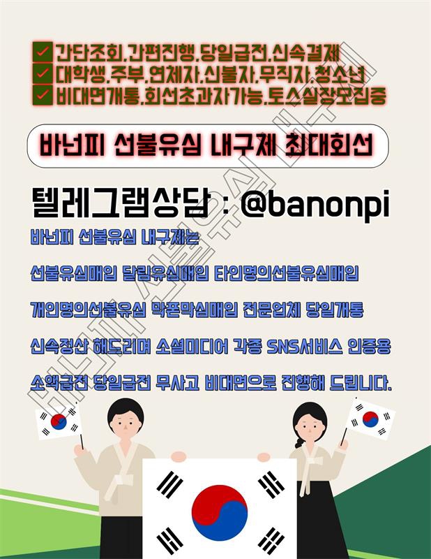 ¿øº» Å©±â·Î º¼·Á¸é À̹ÌÁö¸¦ Ŭ¸¯Çϼ¼¿ä!