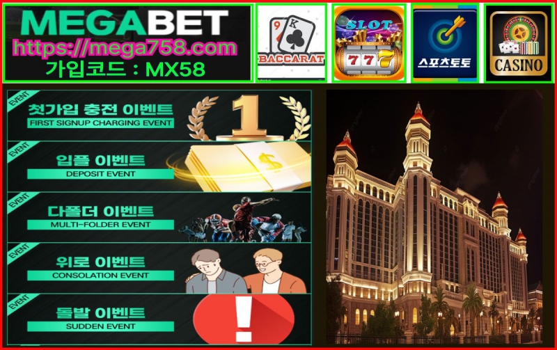 ¿øº» Å©±â·Î º¼·Á¸é À̹ÌÁö¸¦ Ŭ¸¯Çϼ¼¿ä!