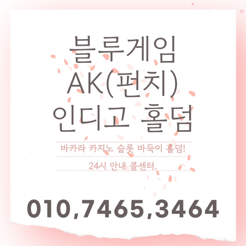 ¿øº» Å©±â·Î º¼·Á¸é À̹ÌÁö¸¦ Ŭ¸¯Çϼ¼¿ä!