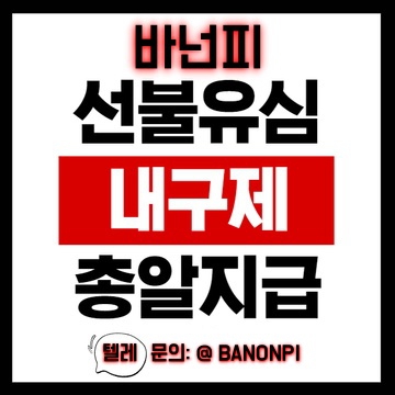 ���� ũ��� ������ �̹����� Ŭ���ϼ���!