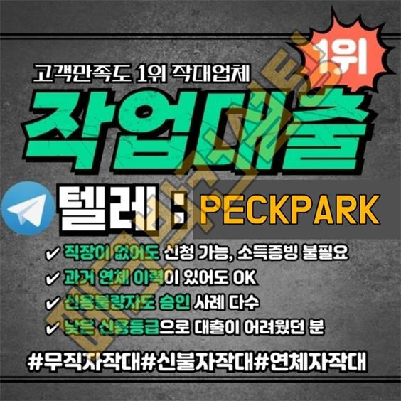 ���� ũ��� ������ �̹����� Ŭ���ϼ���!