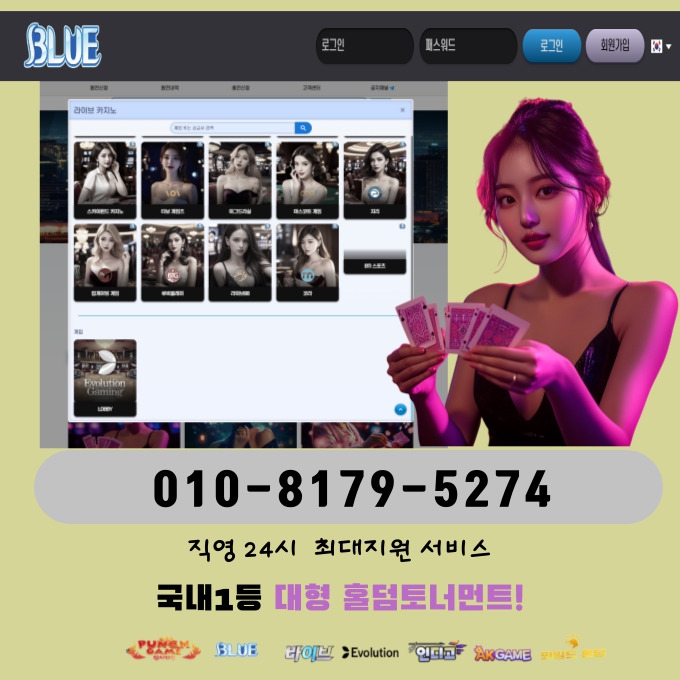 ���� ũ��� ������ �̹����� Ŭ���ϼ���!