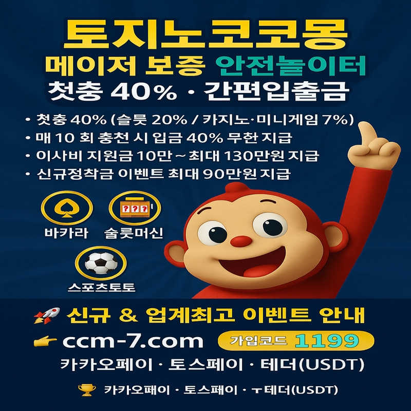 ���� ũ��� ������ �̹����� Ŭ���ϼ���!