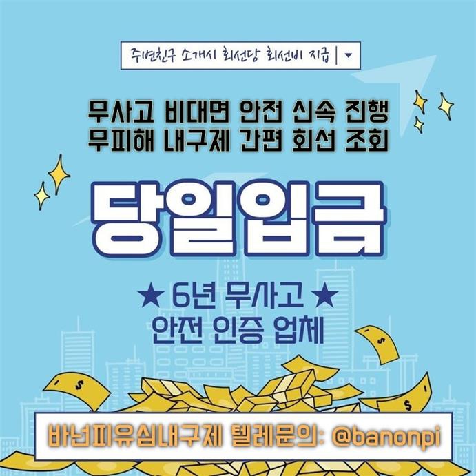 ¿øº» Å©±â·Î º¼·Á¸é À̹ÌÁö¸¦ Ŭ¸¯Çϼ¼¿ä!