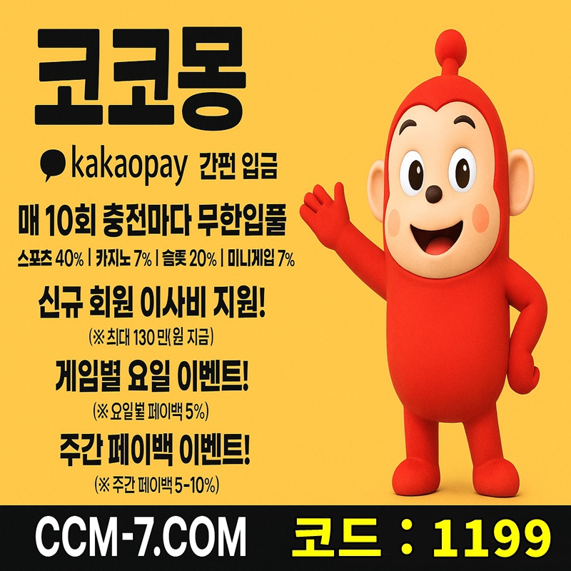 ���� ũ��� ������ �̹����� Ŭ���ϼ���!