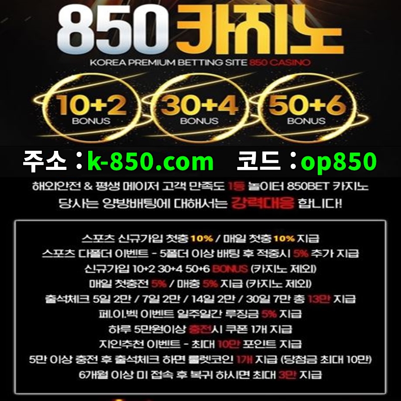 ¿øº» Å©±â·Î º¼·Á¸é À̹ÌÁö¸¦ Ŭ¸¯Çϼ¼¿ä!