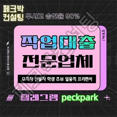 ¿øº» Å©±â·Î º¼·Á¸é À̹ÌÁö¸¦ Ŭ¸¯Çϼ¼¿ä!