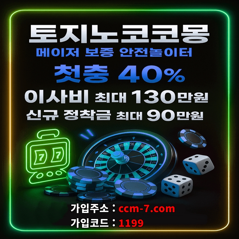 ���� ũ��� ������ �̹����� Ŭ���ϼ���!