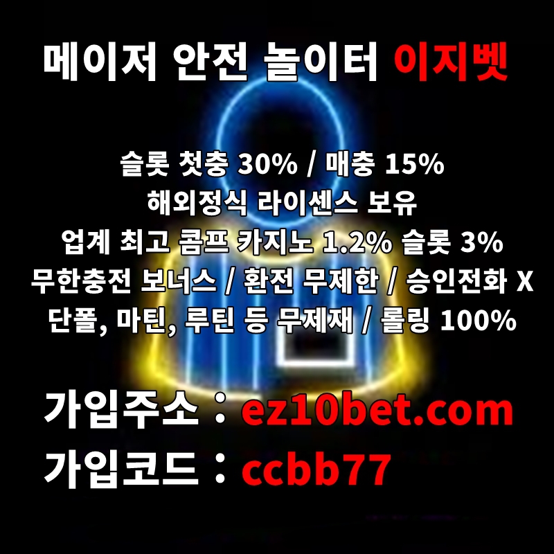 ¿øº» Å©±â·Î º¼·Á¸é À̹ÌÁö¸¦ Ŭ¸¯Çϼ¼¿ä!