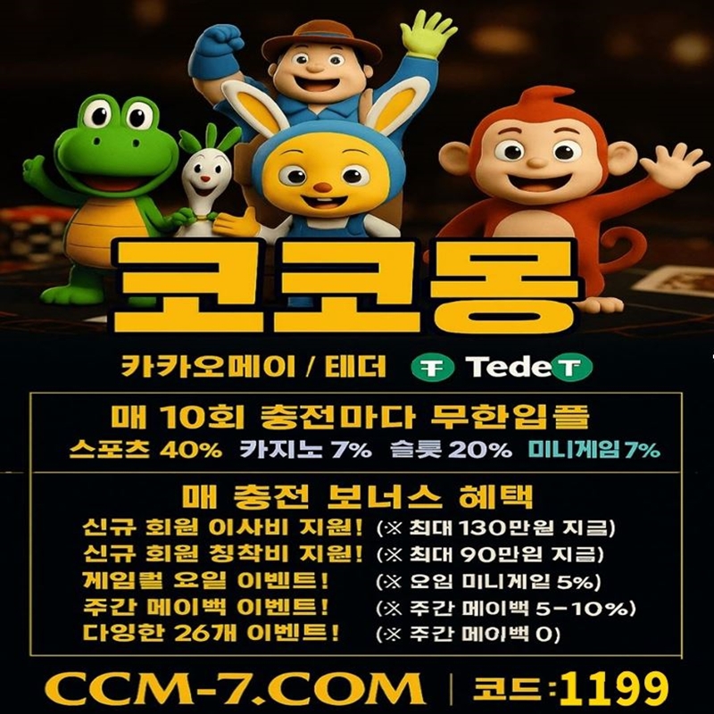 ¿øº» Å©±â·Î º¼·Á¸é À̹ÌÁö¸¦ Ŭ¸¯Çϼ¼¿ä!