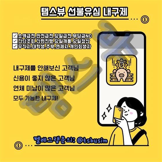 ¿øº» Å©±â·Î º¼·Á¸é À̹ÌÁö¸¦ Ŭ¸¯Çϼ¼¿ä!