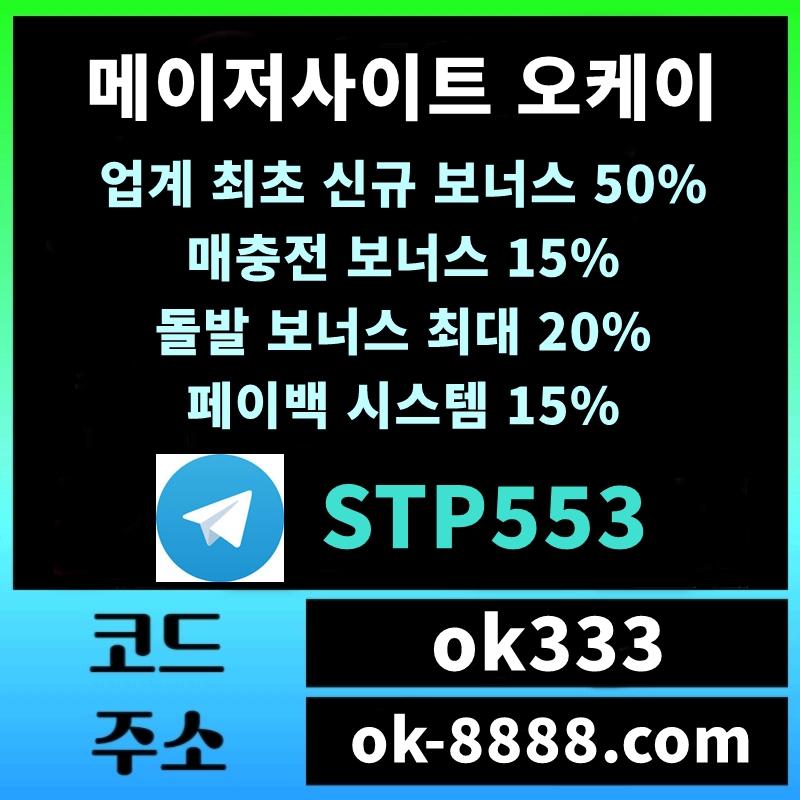 ¿øº» Å©±â·Î º¼·Á¸é À̹ÌÁö¸¦ Ŭ¸¯Çϼ¼¿ä!