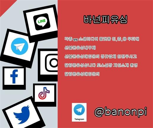 ¿øº» Å©±â·Î º¼·Á¸é À̹ÌÁö¸¦ Ŭ¸¯Çϼ¼¿ä!