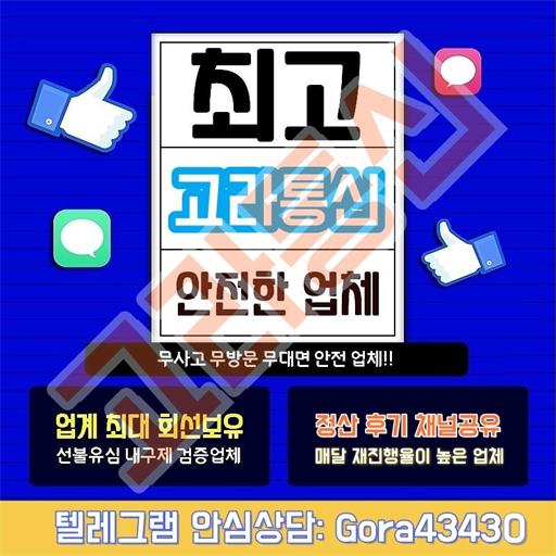 ���� ũ��� ������ �̹����� Ŭ���ϼ���!