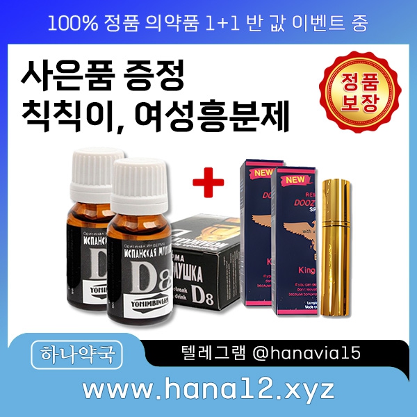 ���� ũ��� ������ �̹����� Ŭ���ϼ���!