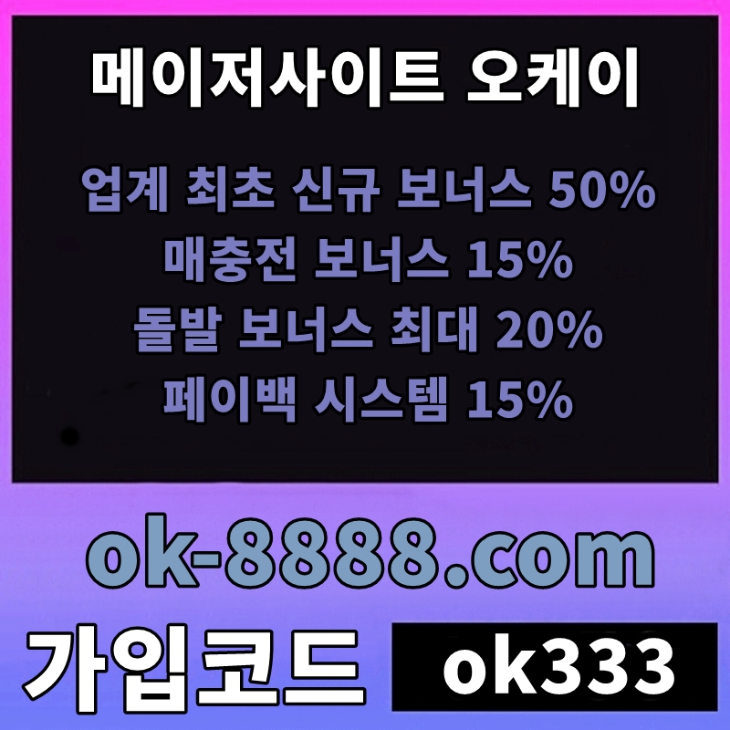 ¿øº» Å©±â·Î º¼·Á¸é À̹ÌÁö¸¦ Ŭ¸¯Çϼ¼¿ä!