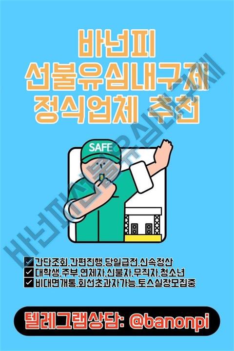 ¿øº» Å©±â·Î º¼·Á¸é À̹ÌÁö¸¦ Ŭ¸¯Çϼ¼¿ä!