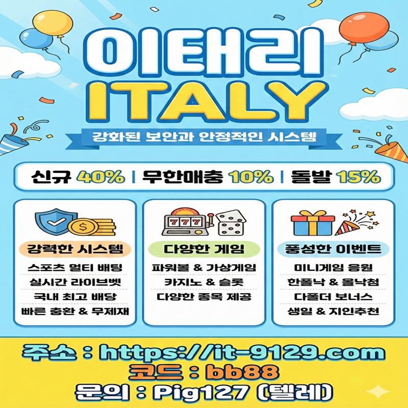 ���� ũ��� ������ �̹����� Ŭ���ϼ���!