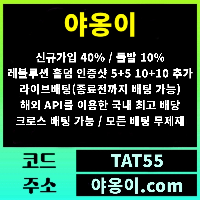 ���� ũ��� ������ �̹����� Ŭ���ϼ���!